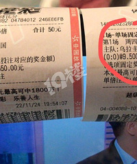 ����һ�̣�����100׬��375��