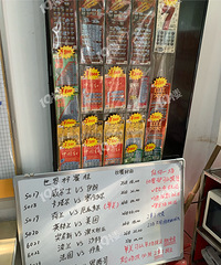 ���˵���ʵ�û����綼���ˣ���Ҳ����һ�ء�С�Ĺ�����