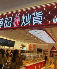 Ѧ�ǡ��鱦�ꡱ���Ҷ��� �����ˣ�