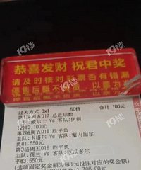 ���籭һ����С��ȫ��17�����㿴����������