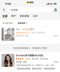 С���ſڵ������� ���˺ü��βų�ֵ��������췢�ֹص��ˡ�