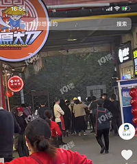 �Ϻ��������Ų鹫�棡1�����Բ�����Խ�㼯���л�켣��