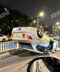 �����ϵģ����������г������ʧ�� ���ֳ��죡����·���롭