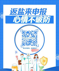 @�����ˣ��������������� ����ת�벢����ʵ���ߴ�ʩ��