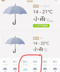 ��20�ȱ�����1�ȣ������������±������������ٶ���ģʽ��