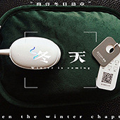 �綯���ǳ�ˮ��