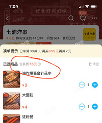 ��ҷ���û�������İ�װ��Խ��Խ���ˣ�