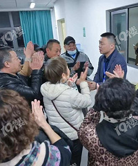 100%���Ϻ��������ٻ��ؿ�Э���Ǩ��ʽ��Ч��