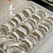 ����Ҫ�Խ���