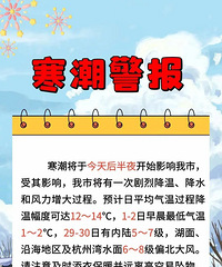 ����������30���붬��������̨ͬʱ��������������