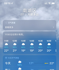 ���������ˣ����¼����಻�ϵ��ꡭ�����·�����֪����ô����