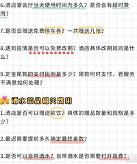 ���һ�Ǯ����24������Ƶ��շ���Ŀϸ��һ��Ҫ�������