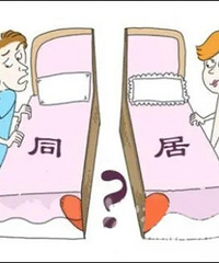 �Ƚ�黹����ͬ�ӣ������������Ƚ����ͬ�� ����ȴ�²����ˮƯ