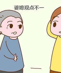 ���ſ�����̫ǿ �󵽺��ӽ���С�����ǵ����� �����˶��������