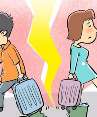 û�취���� ʮ�����һ���� ����̫����������