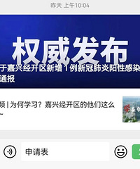 �ذ���ע�����˾�����������������ͥ��������������룿�������