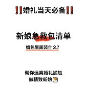 ���Ｑ�Ȱ�׼����