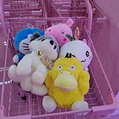 ��Ԫץ��һ���