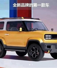 ����E260S�׳����ߣ�ȫ�´��硰��ķ�ᡱ������