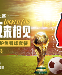 �������籭����֧��˭�������Ϳ���Ӵ��