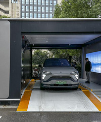 ����Դ��������վ�����ϳ�����