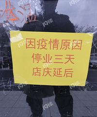 ���뺦�ˣ����ʳ�������������� ���˱���ȥ���룡