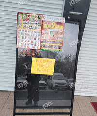 ���뺦�ˣ����ʳ�������������� ���˱���ȥ���룡