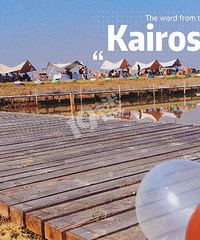 ���꺣�������ţ���������С����ͣ��ͣˮ��