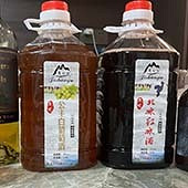 ���Ⱥ�ƺúȵı���