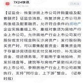 ¥��������ת��