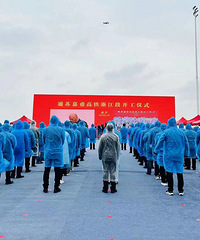 �ذ���ͨ�ռ���㽭�ν��쿪����������30���ӿɵִﻦ�����