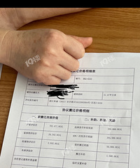 �ٻ���Ǩ��Ǯʲôʱ�����õ�������51ƽ����125W��