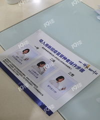 �ײ�����ʽ���磬�е��𣡽���ȥ����������Ժ����ֱ̫���㣡