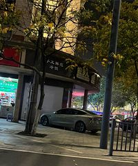 һ�����������˽����������������˹�����ӡ�����ͬ�еĲ���