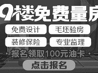 19¥������������Ϳ���