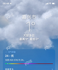 ���ǹ�˾�����յ�����