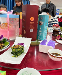 ɹһ���������³Եľ�ϯ�� ������