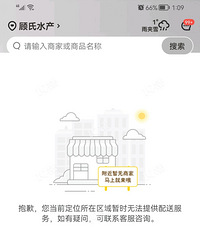 ����ѩ�������������ŷ���ͩ����߶�ͣ�ˣ�̫���ˣ��������ˣ�