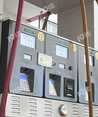 ����վ95�Ŵ���92�ţ�Ӧ��զô�죿