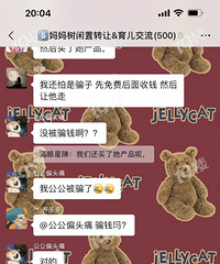 ����ƭ������ϴ���̻�Ϊ�ɵ�������