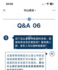 ���ĺ����·��ģ��ر���������������֣�