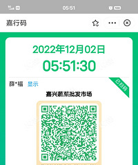 �г�����