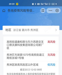 ������������2���߷�������������������