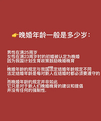 ����˵���乫���� ��ȰŮ������ �ҵ�һ�������˸���Ҫ