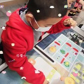 ѧ����Ȥ���Ǵ�ͷ