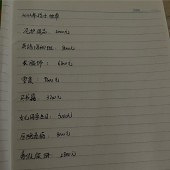 �ں������ϻ���6��