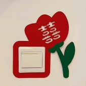 �ɰ��ĵƿ���װ����