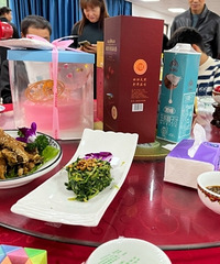 ɹһ���������³Եľ�ϯ�� ������