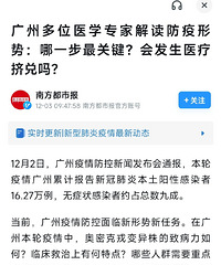 ���ݶ�λҽѧר�ҽ����������