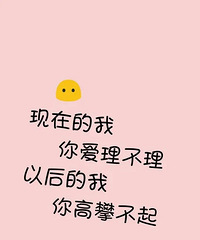 ������Ů���е���ʲ��ϡ��Һ��λ������µ�Ů��